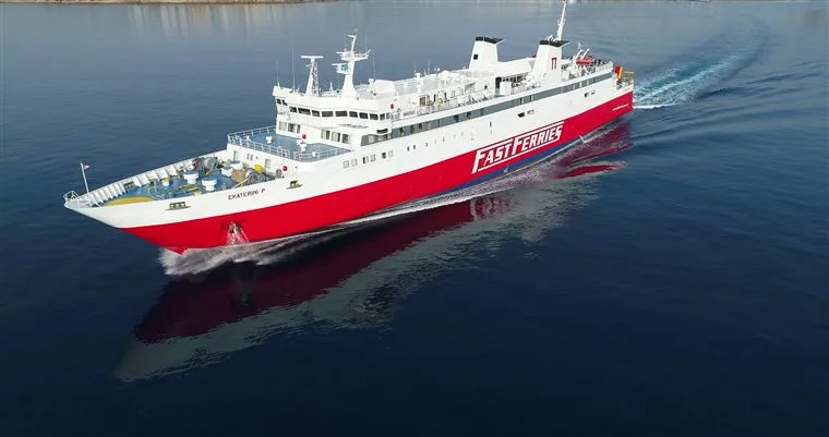 Aikaterini P. ferry at Rafina