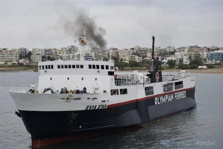Evia Star ferry at Rafina