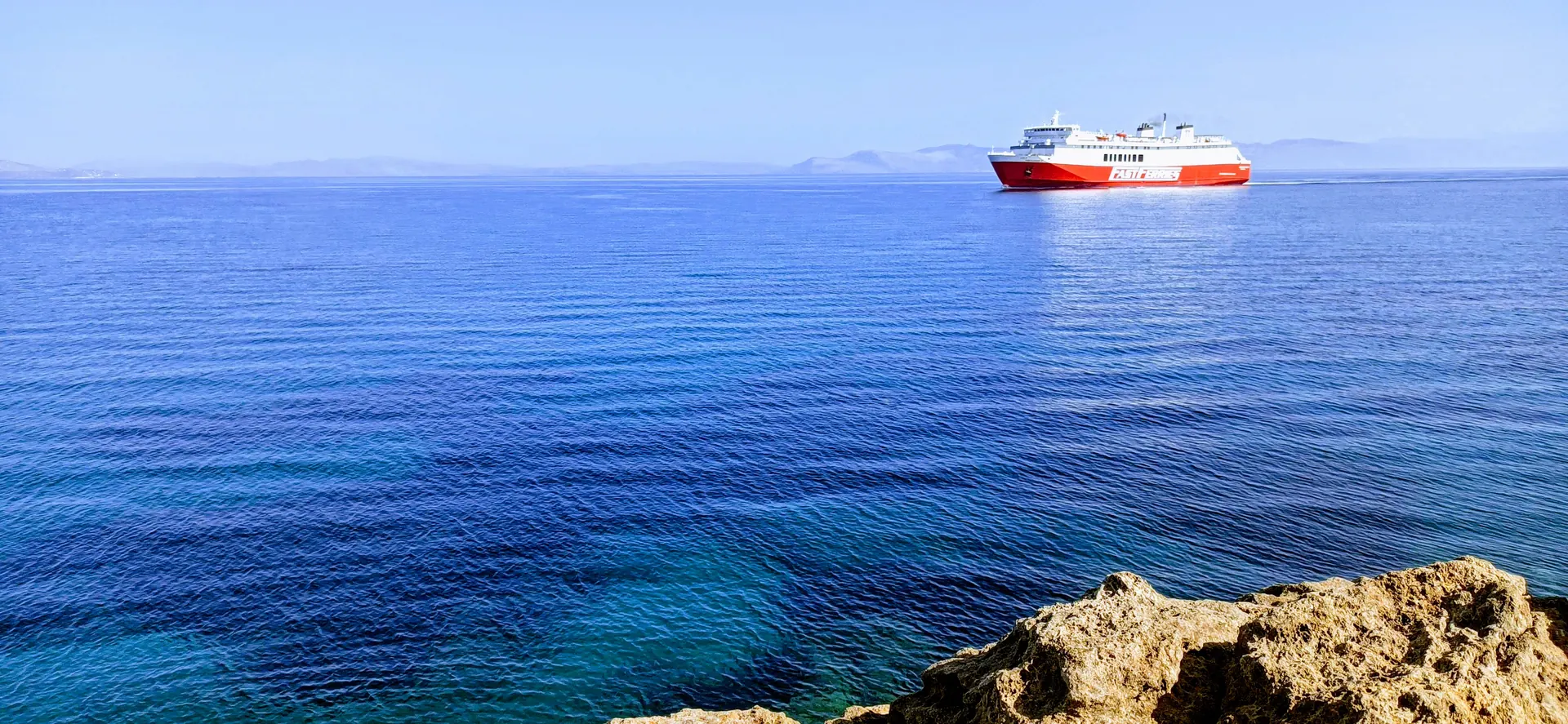 A sunny weekend by the sea in Rafina